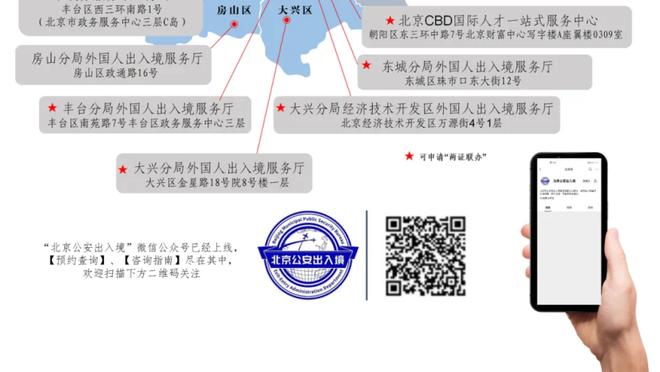 曼城vs谢菲联未给出补时时间，主裁在补时3分钟后直接吹结束